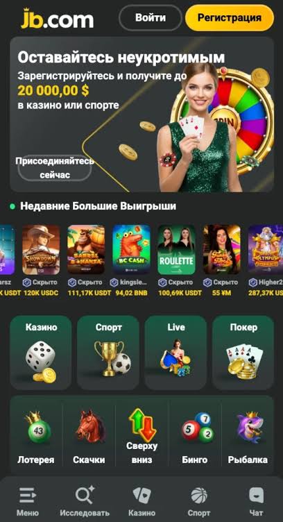 JB Casino Login Process A Comprehensive Guide -1070690119