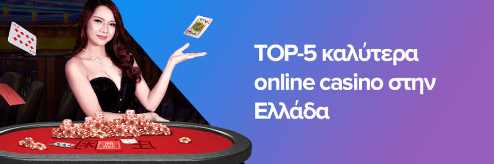 Top Casinos with Fast Payouts Your Guide to Quick Withdrawals -782574791