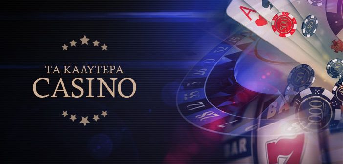 Τα Νέα Ξένα Online Casino Ανακαλύψτε τις Τελευταίες Τάσεις