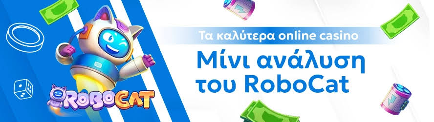 Το Καλύτερο Ζωντανό Καζίνο Οδηγός για Υψηλές Εμπειρίες Τζόγου